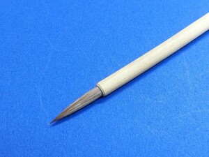 【画筆】約30年前の原毛使用イタチ面相筆　4×20　参考価格1000円を500円！発送は平日のみ 