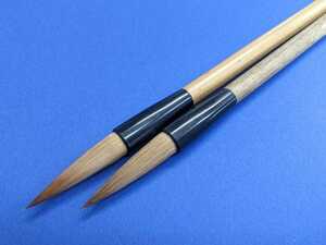 [ calligraphy writing brush ]15.itachi writing brush 10×43. reference price 3000 jpy . half-price! 2 ps together itachi. . wool sudden rise price modification do price increase before shipping week-day only 
