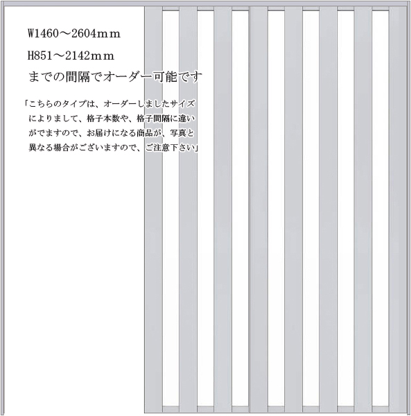 2023年最新】ヤフオク! -パーテーション ドア(住まい、インテリア)の
