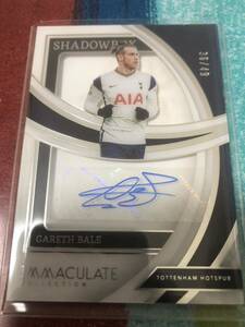 36/49 ギャレスベイル PANINI IMMACULATE COLLECTION SOCCER SHADOWBOX TOTTENHAM GARETH BALE 直筆サイン トッテナム