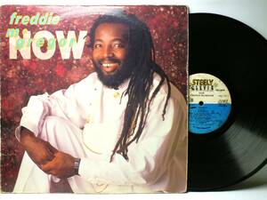 LP VPRL-1163 FREDDIE MCGREGOR フレディ・マクレガー HANDLE / BAD BOYS / STOP LOVING YOU 【8商品以上同梱で送料無料】