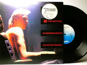 WWS-41003 THE MICHAEL SCHENKER GROUP マイケル・シェンカー・グループ CRY FOR THE NATIONS 【8商品以上同梱で送料無料】