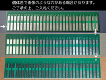 JAMMA カードエッジコネクタ 56P ☆ ８枚セット_画像2