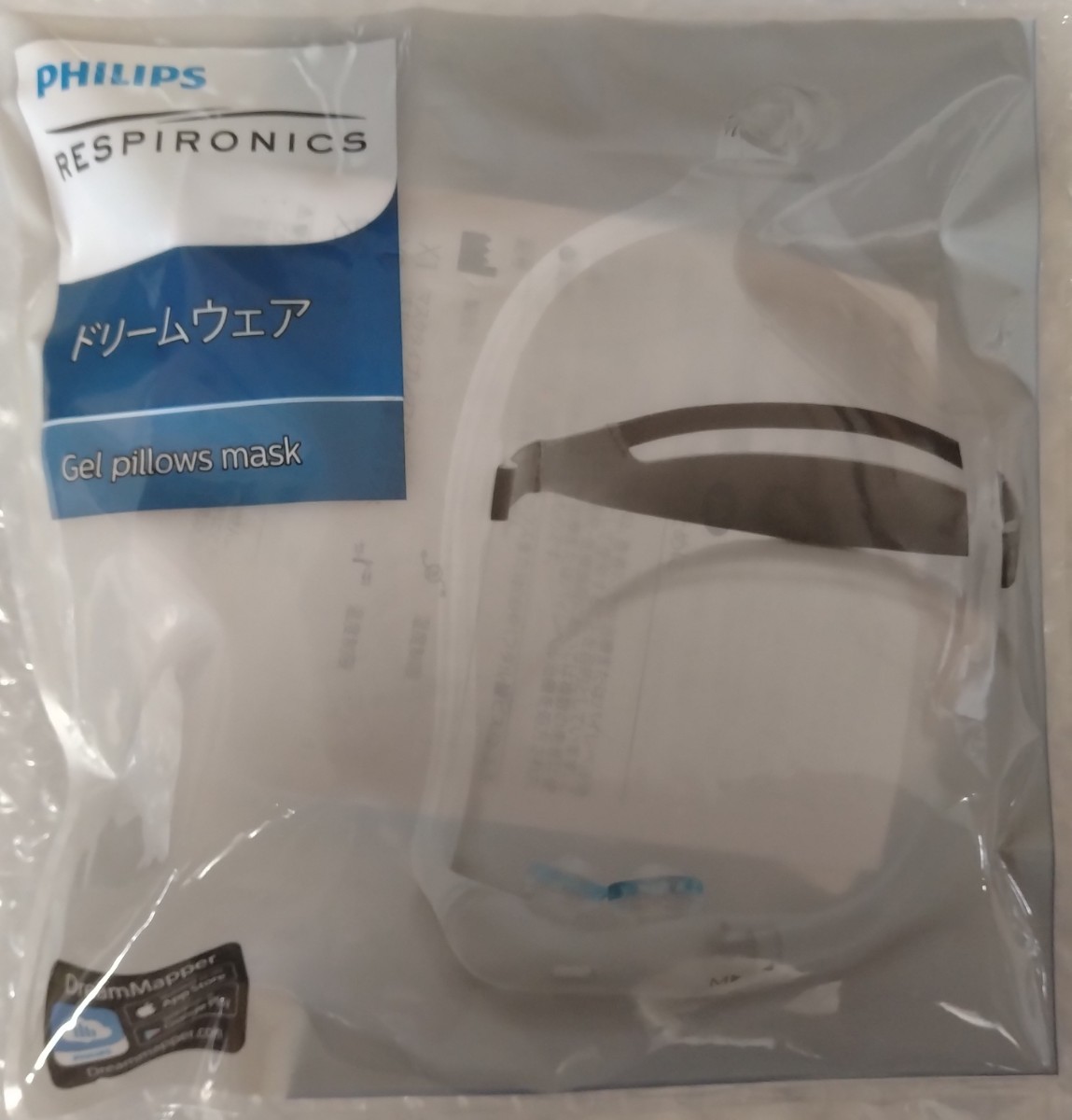 2023年最新】Yahoo!オークション -フィリップス cpap マスクの中古品