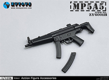 ZYTOYS ZY6001B 1/12スケール銃火器セット 無塗装版 M4/M4A1/MP5A5/MP5SD6/M79/M1887/P90/AK47/AKS47 9種 銃 ライフル ショットガン _画像6