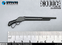 ZYTOYS ZY6001B 1/12スケール銃火器セット 無塗装版 M4/M4A1/MP5A5/MP5SD6/M79/M1887/P90/AK47/AKS47 9種 銃 ライフル ショットガン _画像10