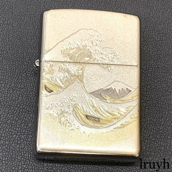 ZIPPO ジッポー ライター 真鍮 シルバー 鋳造 電鋳板 波富士 波 海 富士山 和柄 和風 ジャパニーズシリーズ かっこいい おしゃれ