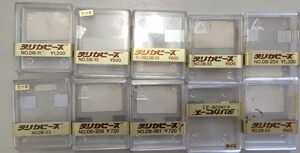 デリカビーズケース　10点　中古品