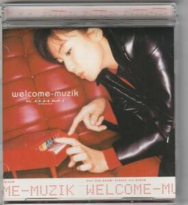  広瀬香美 / welcome-muzik