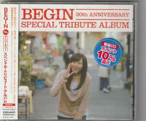 BEGIN 20th ANNIVERSARY SPECIAL TRIBUTE ALBUM