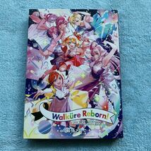 ワルキューレ LIVE 2022 -Walkure Reborn! - at 幕張メッセ Blu-ray _画像6