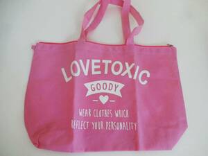 【lovetoxic】ファスナー トートバッグ 53/36/12.5cm 大型 レッスンバッグ 女の子 旅行 ラブトキシック ブランド ロゴ 大きめ バッグ