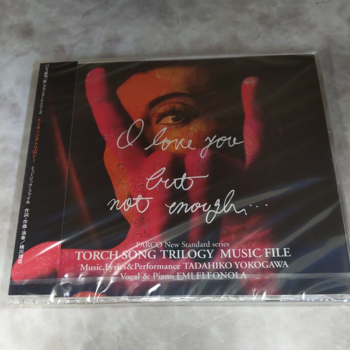 Yahoo!オークション -「トーチソングトリロジー DVD」の落札相場・落札価格 Yahoo!オークション -「トーチソングトリロジー DVD」の落札相場・落札価格