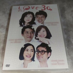 パX202 新品未開封 DVD LOVE 30 VOL.3 「エアコンな夜」鈴木浩介＆西田尚美「ピアノレッン」勝村政信＆高岡早紀「しゃぼん」松重豊