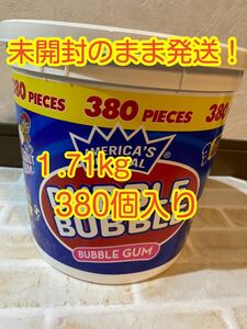 〈送料無料〉 ダブルバブル バブルガム 1.71kg 380粒入り アメリカ メジャーリーグ 公式 DUBBLE BUBBLE 風船ガム 大谷翔平 お菓子 未開封