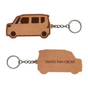 [ original leather ] Daihatsu Tanto fan Cross [LA650S series ] leather key holder 