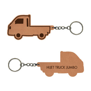 [ original leather ] Daihatsu Hijet Truck jumbo [S200 series ] leather key holder 