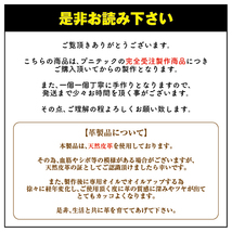 【本革】トヨタ ランドクルーザー【100系】レザーキーホルダー_画像9