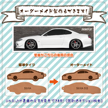 【本革】トヨタ ランドクルーザー【100系】レザーキーホルダー_画像8