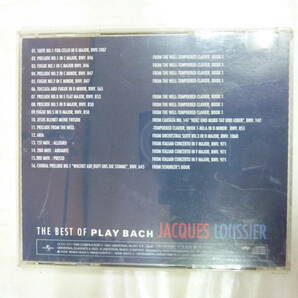 CD ジャズ/クラシック[ ジャック・ルーシェ THE BEST OF JACQUES LOUSSIER PLAY BACH ]バッハ 曲集16タイトル 送料無料 の画像2