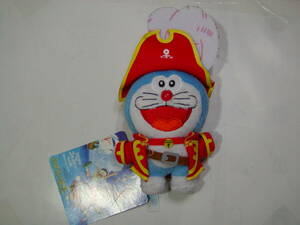 [ Doraemon / extension futoshi. "Treasure Island" ] soft toy mascot body approximately 15. free shipping 