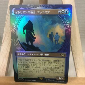 MTG FOIL ショーケース版《イシリアンの領主、ファラミア/Faramir, Prince of Ithilien》[LTR] 金R 指輪物語:中つ国の伝承