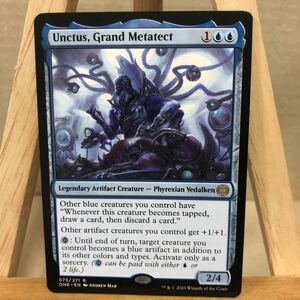 MTG《大変成家、アンクタス/Unctus, Grand Metatect》(075)[ONE] 青R 英語版 ファイレクシア：完全なる統一 マジックザギャザリング