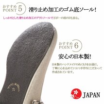 41lk 全国送料無料 (25～25.5ｃｍ)日本製ワンストラップパンプス/ブラウン_画像5