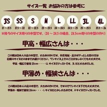 35lk 送料無料 Ｓサイズ22.0～22.5　日本製ペタンコバレエパンプス/オーク_画像9