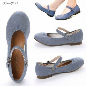 42lk nationwide free shipping 4E width 5L(26~26.5cm) made in Japan one strap pumps 