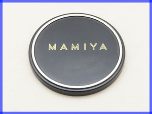 マミヤ Φ54 かぶせ メタル レンズキャップ MAMIYA A54 Front Lens Metal Cap