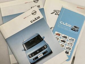 カタログ★ 日産 キューブ 2002年10月 31p +オプション+キューブライダー オーテック+ CD-ROM ［管理番号 14］当時物