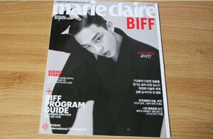 G284 国内発送★ユ・アイン ソン・ソック ク・ギョファン イ・ソム★韓国雑誌(2021年)BIFF 雑誌 釜山映画祭 SPECIAL EDITION