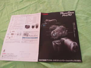  catalog only V3650 V Canon V Power Shot Pro70 V1998.12 month version 