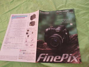  catalog only V3658 V Fuji film V fine piksS5000 V2003.8 month version 6 page 