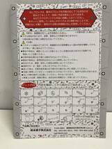 KTC KYOTO TOOL ねじブロック プロフェッショナルキット 中古品_画像7