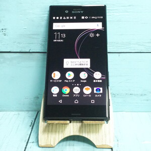 SONY Xperia XZs SOV35 au ブラック 本体 白ロム [訳あり] SIMロック解除済み SIMフリー 225112