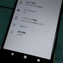 SONY Xperia XZs SOV35 au ブラック 本体 白ロム SIMロック解除済み SIMフリー 749608_画像4