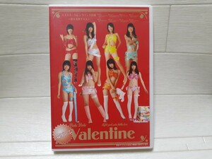 DVD ドキドキ・バレンタイン大作戦～恋する女子8人～◆三花愛良/高岡未来/長谷川にか/櫻井あや/大谷彩夏/芹沢南/百瀬なつみ/葉月めぐ