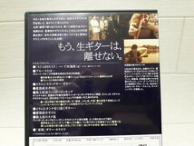 DVD 内田勘太郎 男の生ギター ブルースへの道_画像5