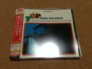 Count Basie カウントベイシー / Pop Goes The Basie ポップ・ゴーズ・ザ・ベイシー 