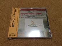 ミカラ・ペトリ、アカデミー室内アンサンブル / ヘンデル：リコーダー・ソナタ集 〇西独盤 帯付き・日本語解説も付_画像1