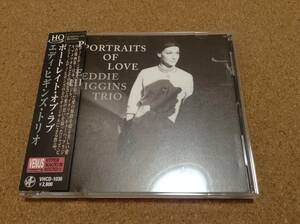 EDDIE HIGGNS TRIO エディ・ヒギンズ・トリオ／PORTRAITS OF LOVE 〇非売品　