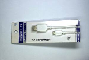 新品 USBケーブル 充電&データ転送 白 1m USB2.0 (USB A オス to Micro-B オス)
