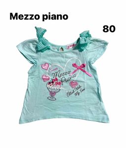 Mezzo piano メゾピアノ　ティシャツ　Tシャツ リボン　旧タグ　80 エメラルドグリーン　ミント