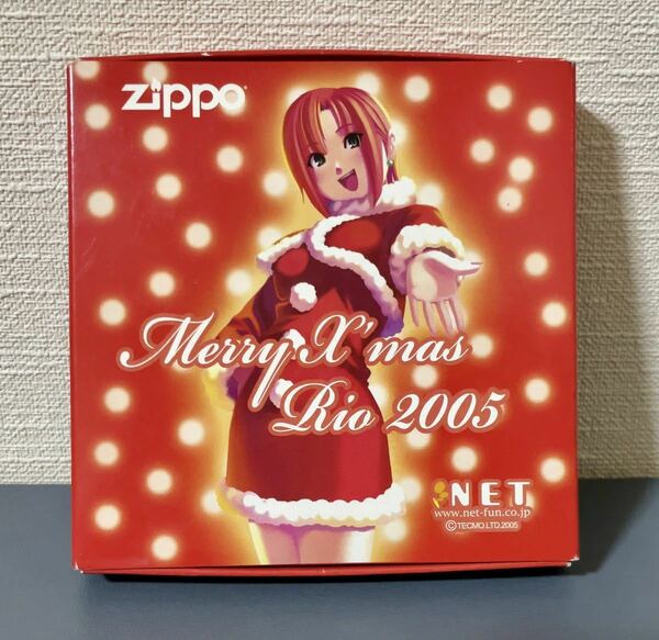 Merry X'mas Rio 2005 Zippo ライター NET ZIPPO COLLECTION:07