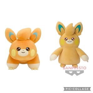 ポケセンパモぬいぐるみ プライズパモットぬいぐるみセット