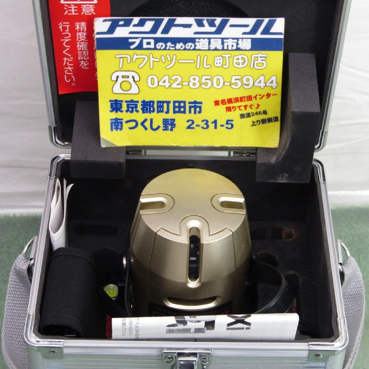 ヤフオク! タジマレーザー墨出し器gtの落札相場・落札価格
