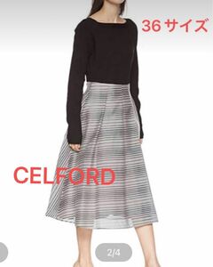 【美品　即ご購入OK】フィット &フレアなシルエットが美しい　celford セルフォードワンピース36