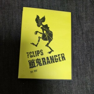 中古　DVD 餓鬼レンジャー　７CLIP　薄傷ちょっと